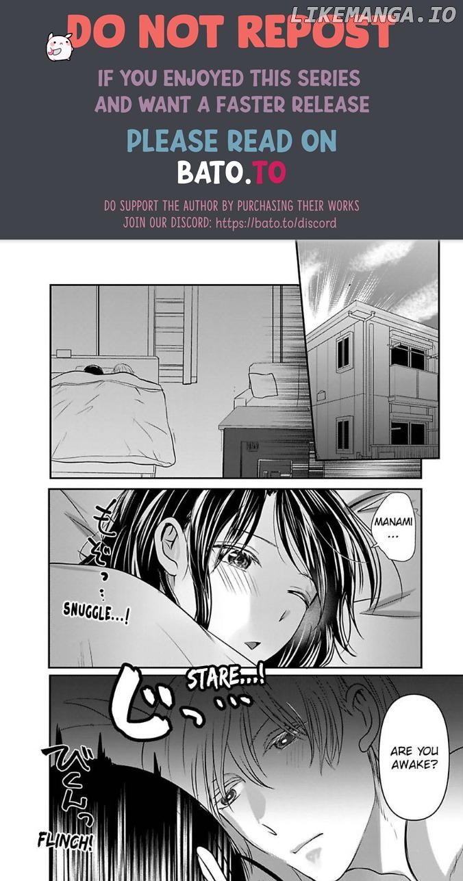 Tsugai Ka Kuwareru Ka Hirotta Otoko No Are Ga Futamata Gutchungutchun Kikakugai Sex Chapter 9 - page 1