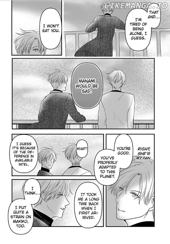 Tsugai Ka Kuwareru Ka Hirotta Otoko No Are Ga Futamata Gutchungutchun Kikakugai Sex Chapter 9 - page 11