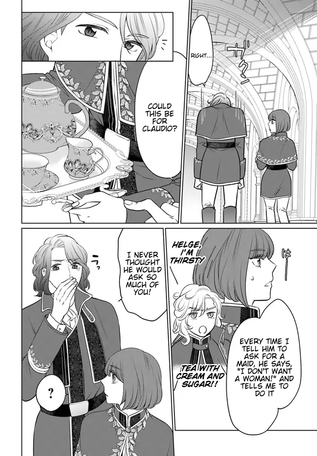 Kishi Danchou wa Junjou Furachi Chapter 1 - page 16