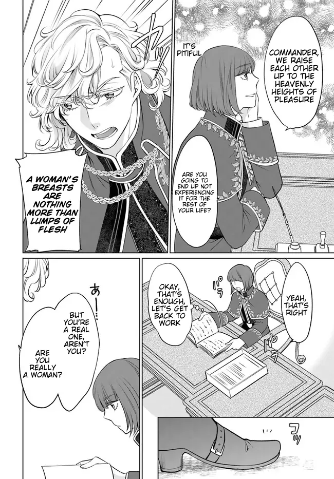 Kishi Danchou wa Junjou Furachi Chapter 1 - page 22