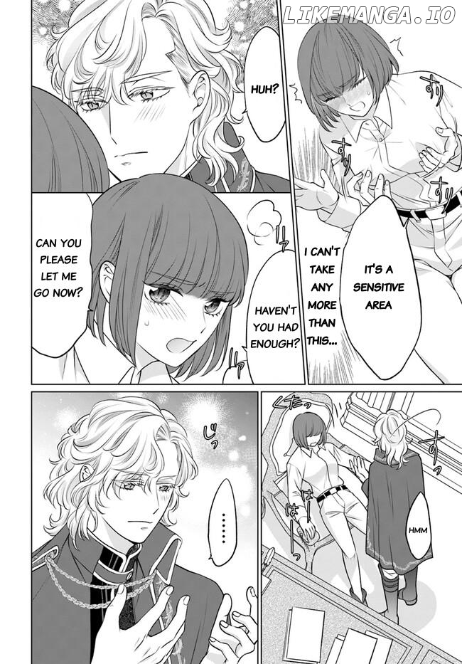 Kishi Danchou wa Junjou Furachi Chapter 2 - page 12