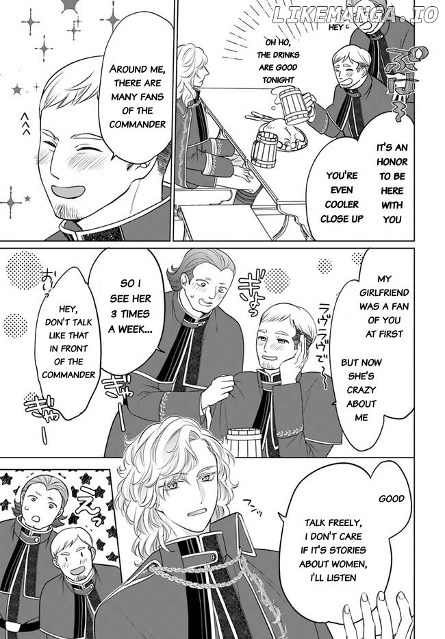 Kishi Danchou wa Junjou Furachi Chapter 2 - page 17