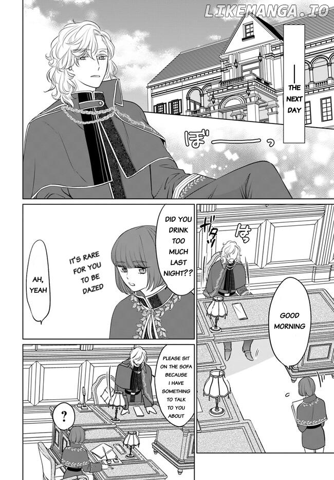 Kishi Danchou wa Junjou Furachi Chapter 2 - page 18