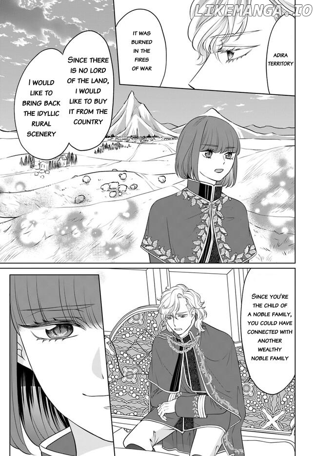 Kishi Danchou wa Junjou Furachi Chapter 2 - page 21