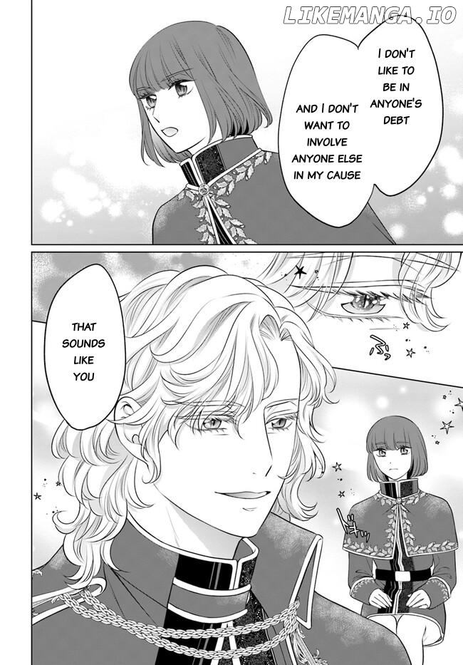 Kishi Danchou wa Junjou Furachi Chapter 2 - page 22