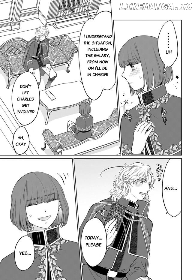 Kishi Danchou wa Junjou Furachi Chapter 2 - page 23