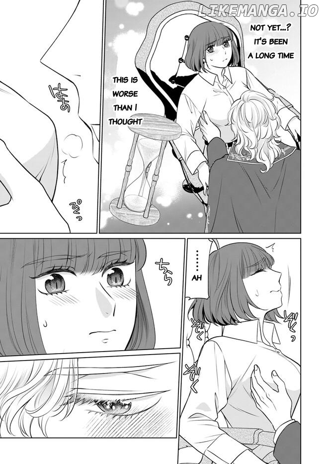 Kishi Danchou wa Junjou Furachi Chapter 2 - page 7