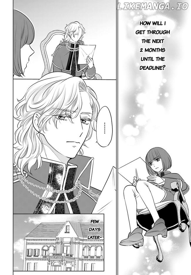 Kishi Danchou wa Junjou Furachi Chapter 3 - page 12