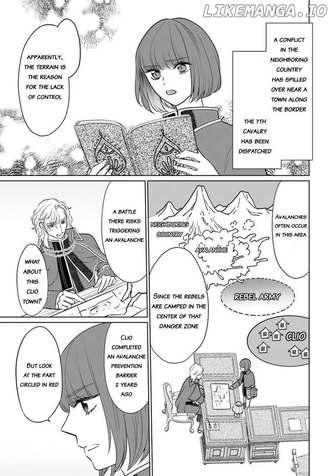 Kishi Danchou wa Junjou Furachi Chapter 3 - page 13