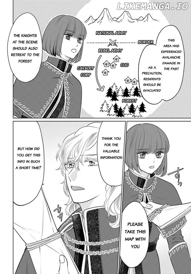 Kishi Danchou wa Junjou Furachi Chapter 3 - page 14