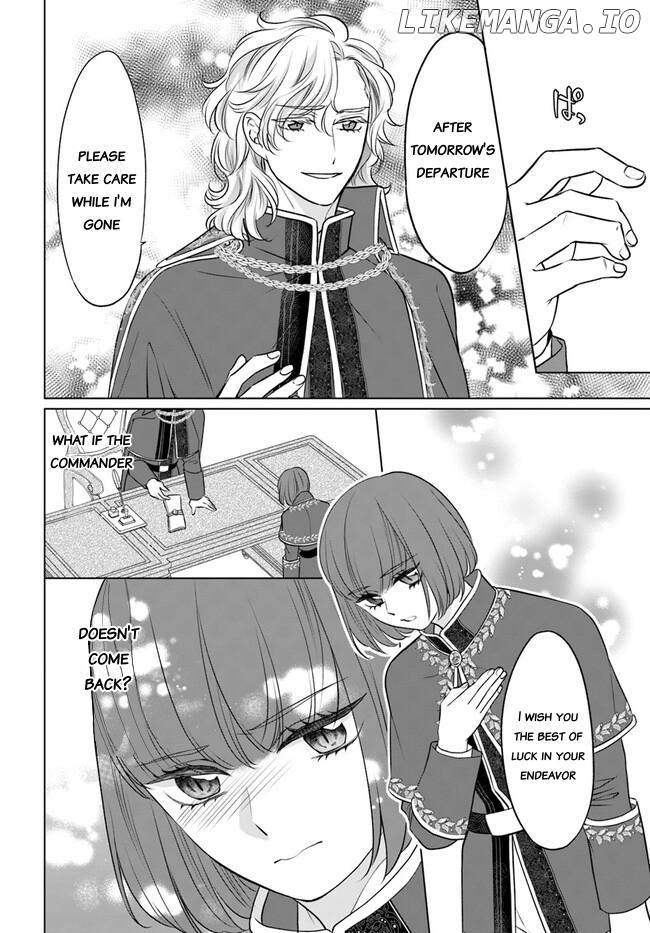 Kishi Danchou wa Junjou Furachi Chapter 3 - page 16