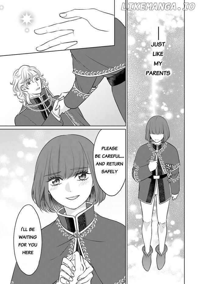 Kishi Danchou wa Junjou Furachi Chapter 3 - page 17