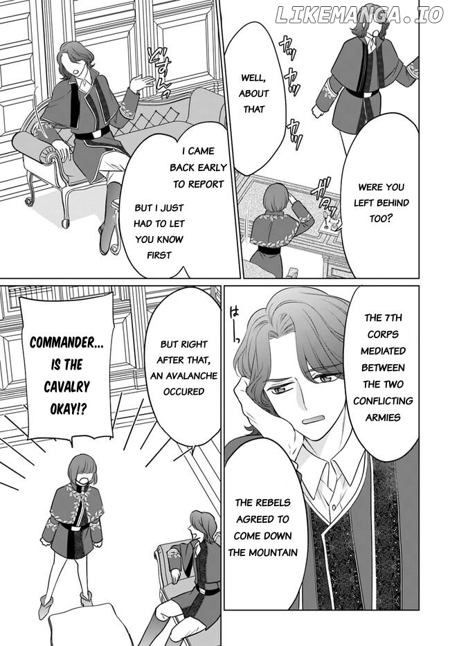 Kishi Danchou wa Junjou Furachi Chapter 3 - page 19