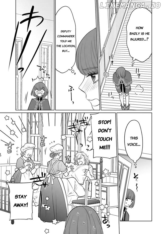 Kishi Danchou wa Junjou Furachi Chapter 3 - page 21