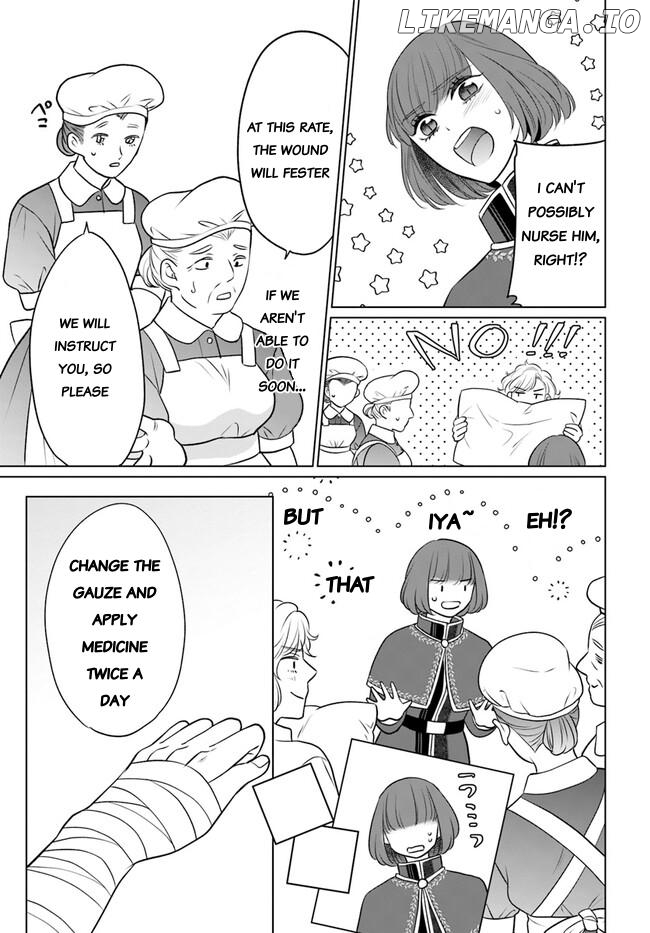 Kishi Danchou wa Junjou Furachi Chapter 3 - page 23