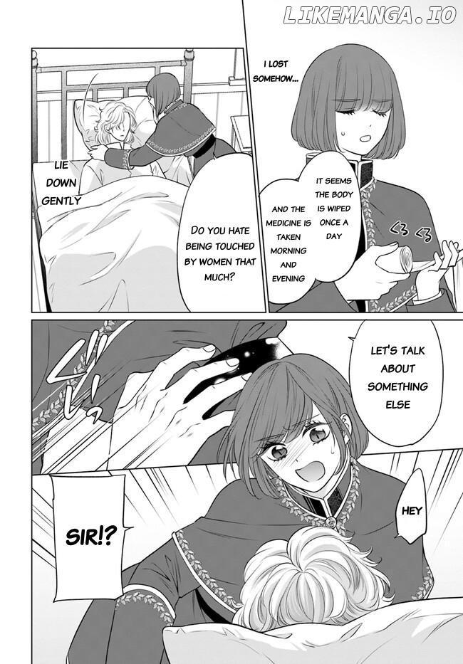 Kishi Danchou wa Junjou Furachi Chapter 3 - page 24