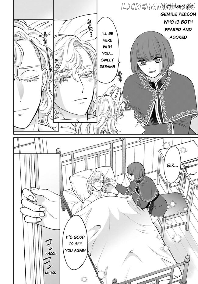 Kishi Danchou wa Junjou Furachi Chapter 3 - page 30