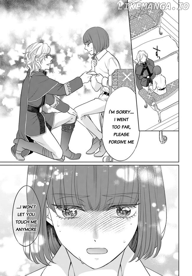 Kishi Danchou wa Junjou Furachi Chapter 3 - page 9