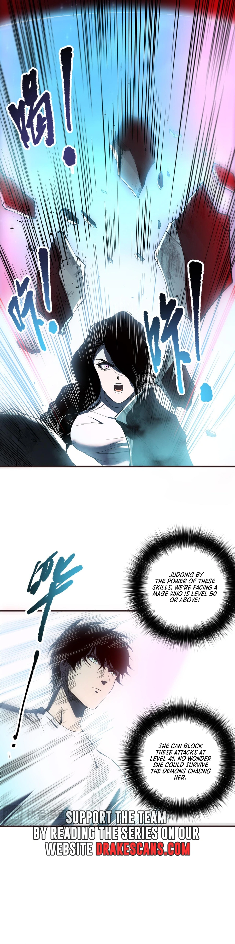 Catastrophic Necromancer Chapter 109 - page 11