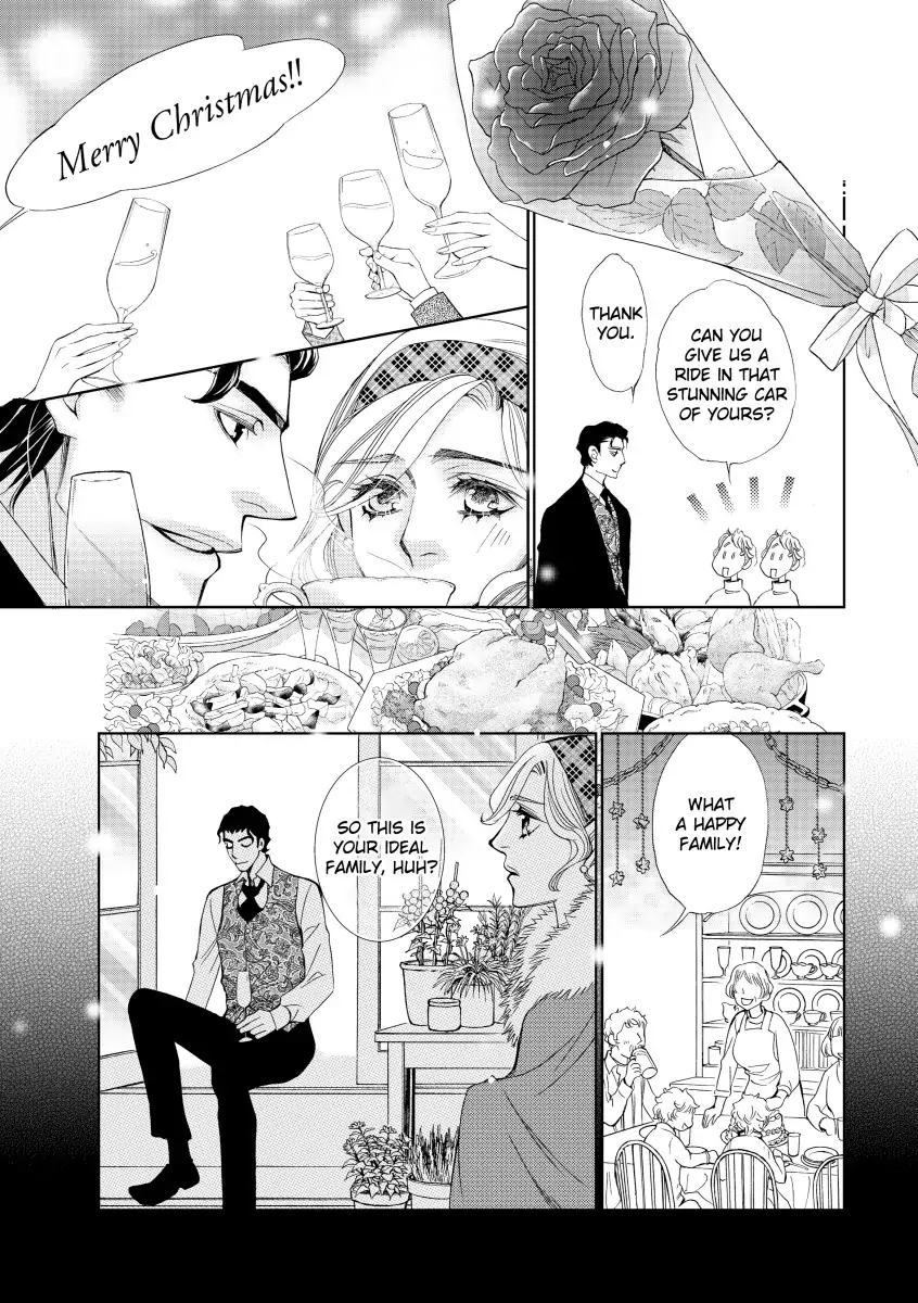 A Night of Royal Consequences Chapter 12 - page 11