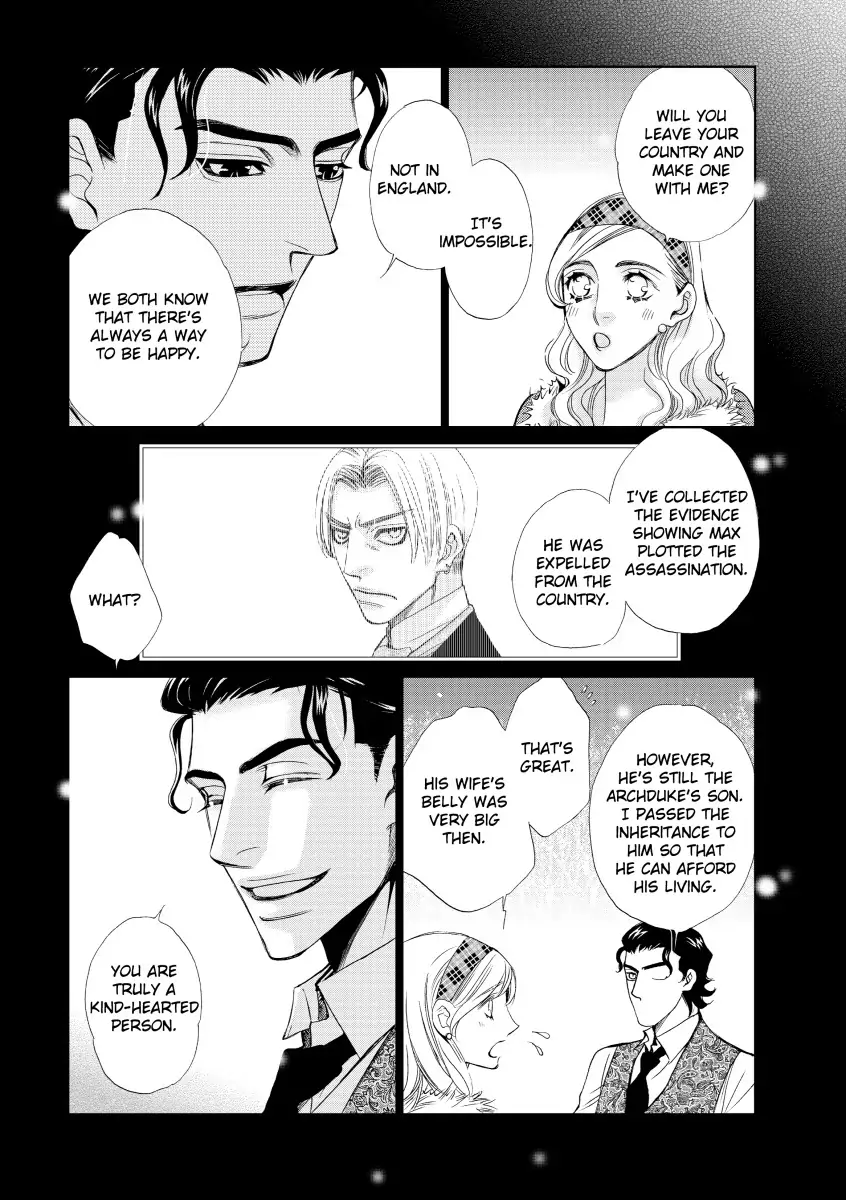 A Night of Royal Consequences Chapter 12 - page 12