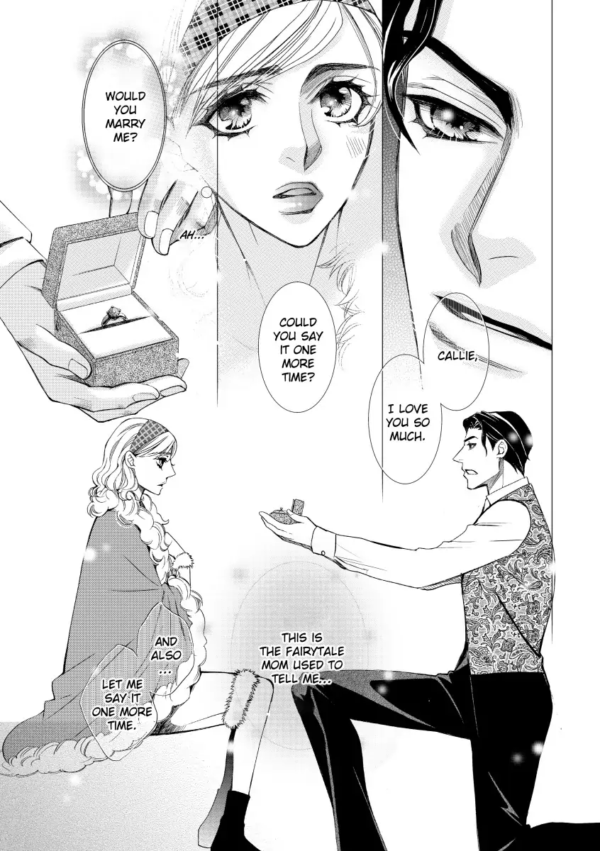 A Night of Royal Consequences Chapter 12 - page 13