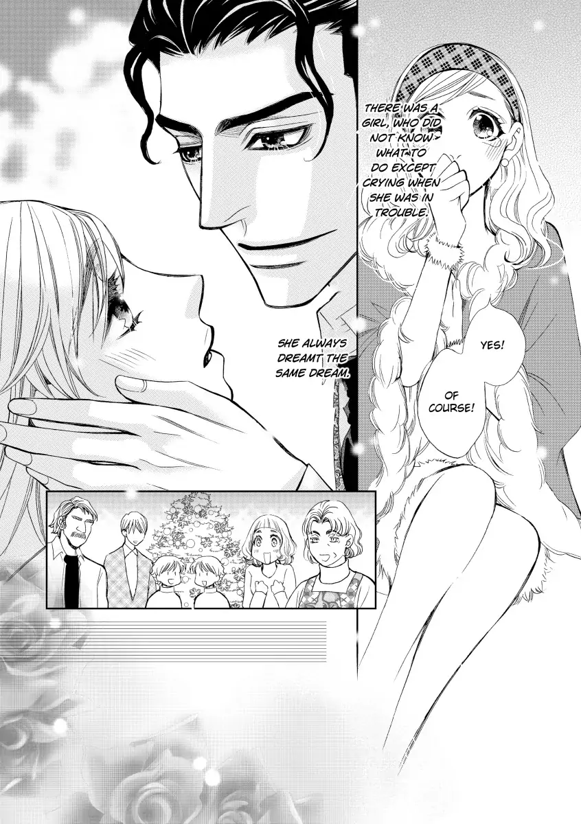 A Night of Royal Consequences Chapter 12 - page 14