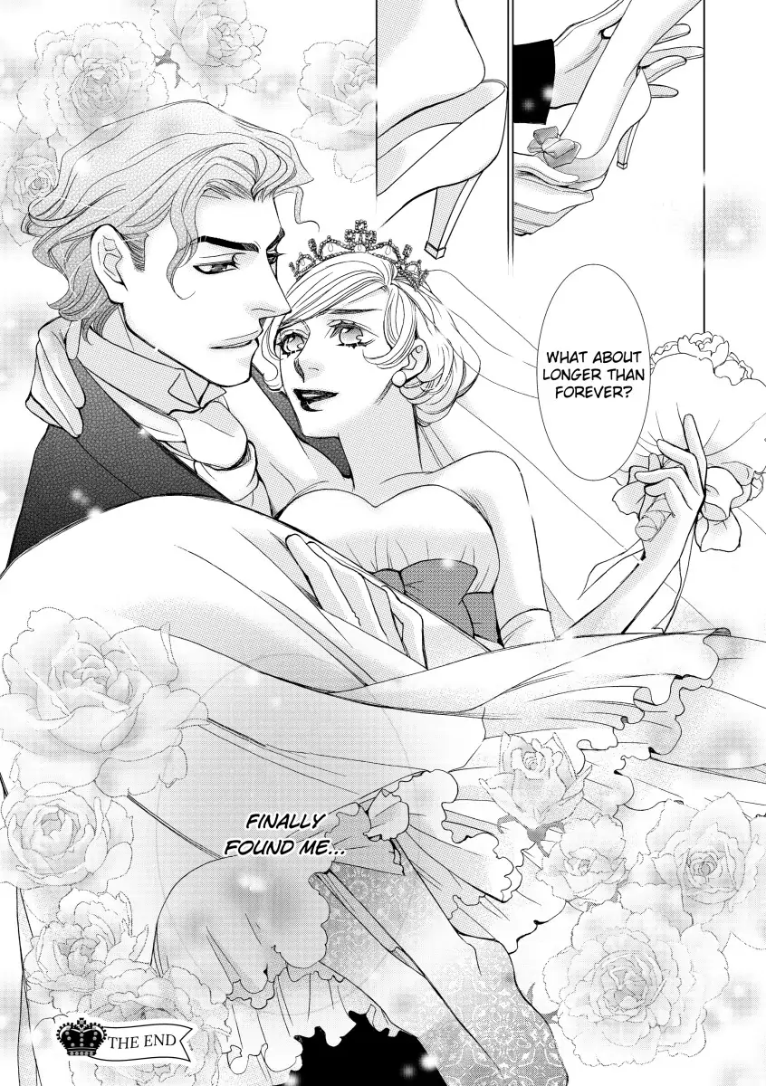 A Night of Royal Consequences Chapter 12 - page 17