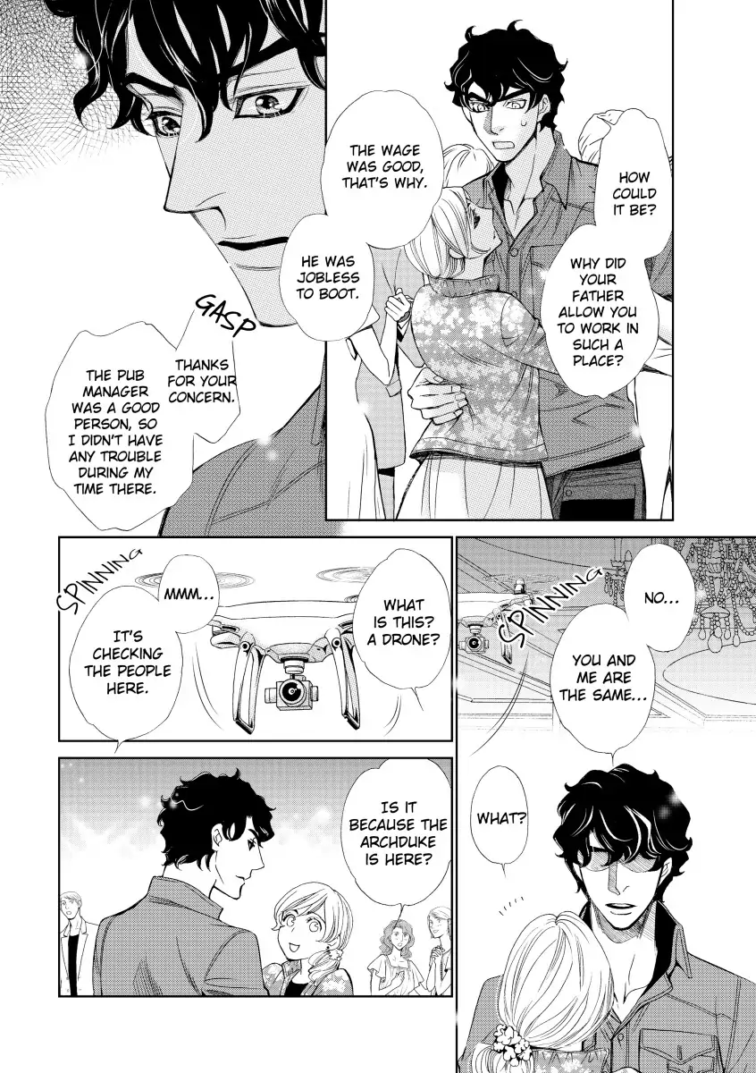 A Night of Royal Consequences Chapter 6 - page 2