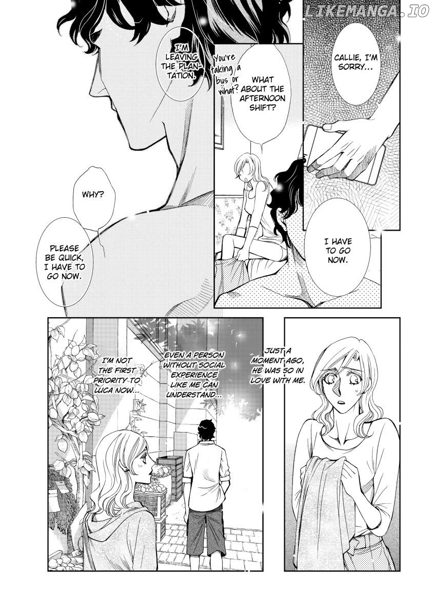 A Night of Royal Consequences Chapter 7 - page 9