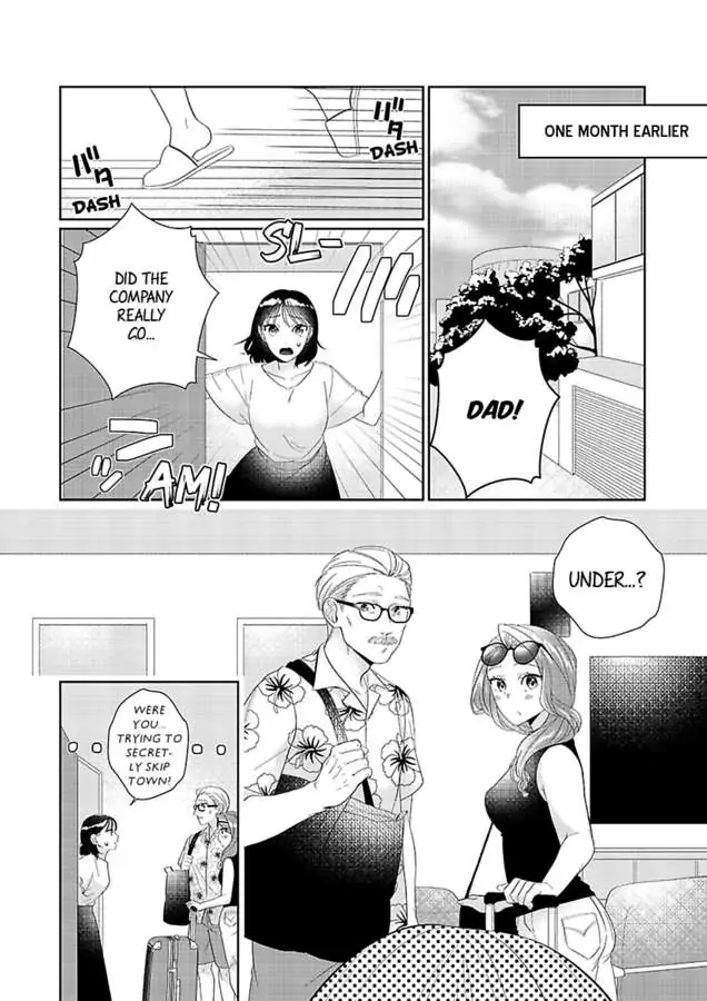 Kimino Ubude Kawaeetoko Oreni Misetemi Supadari Shachoha Botsuraku Ojosamao Dekiaide Tenazuketai Chapter 1 - page 11