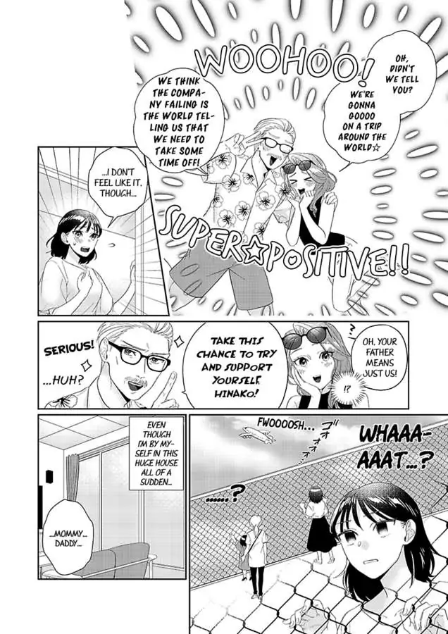 Kimino Ubude Kawaeetoko Oreni Misetemi Supadari Shachoha Botsuraku Ojosamao Dekiaide Tenazuketai Chapter 1 - page 12