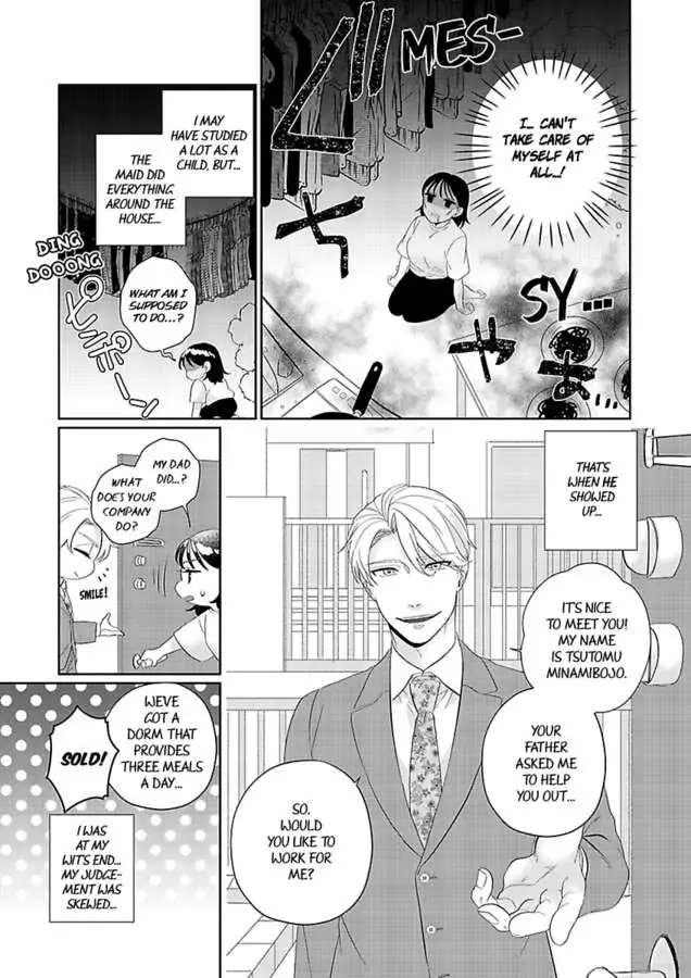 Kimino Ubude Kawaeetoko Oreni Misetemi Supadari Shachoha Botsuraku Ojosamao Dekiaide Tenazuketai Chapter 1 - page 13