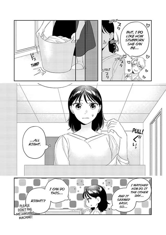 Kimino Ubude Kawaeetoko Oreni Misetemi Supadari Shachoha Botsuraku Ojosamao Dekiaide Tenazuketai Chapter 1 - page 16