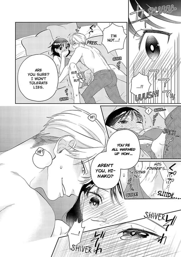 Kimino Ubude Kawaeetoko Oreni Misetemi Supadari Shachoha Botsuraku Ojosamao Dekiaide Tenazuketai Chapter 1 - page 24