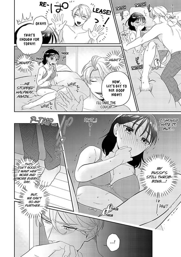Kimino Ubude Kawaeetoko Oreni Misetemi Supadari Shachoha Botsuraku Ojosamao Dekiaide Tenazuketai Chapter 1 - page 26