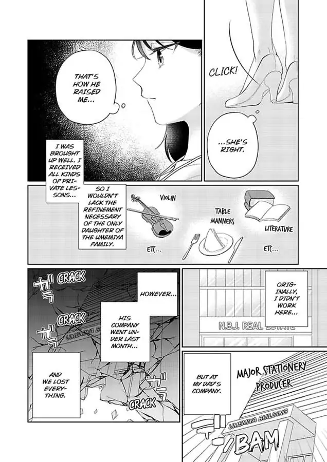 Kimino Ubude Kawaeetoko Oreni Misetemi Supadari Shachoha Botsuraku Ojosamao Dekiaide Tenazuketai Chapter 1 - page 4