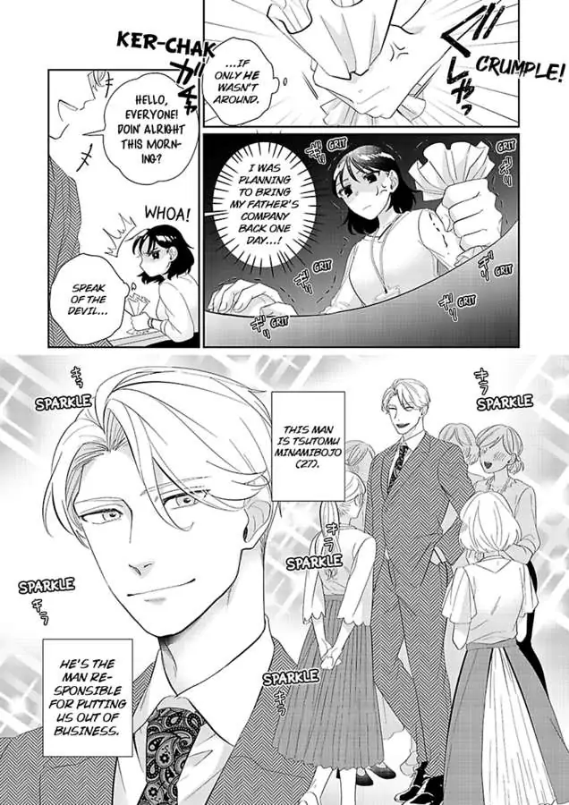 Kimino Ubude Kawaeetoko Oreni Misetemi Supadari Shachoha Botsuraku Ojosamao Dekiaide Tenazuketai Chapter 1 - page 5