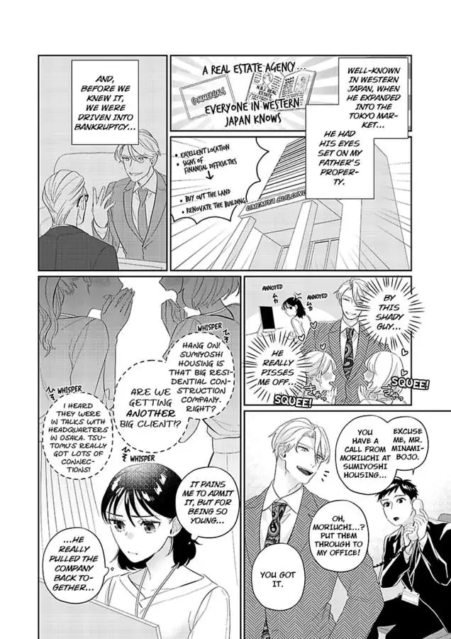 Kimino Ubude Kawaeetoko Oreni Misetemi Supadari Shachoha Botsuraku Ojosamao Dekiaide Tenazuketai Chapter 1 - page 6