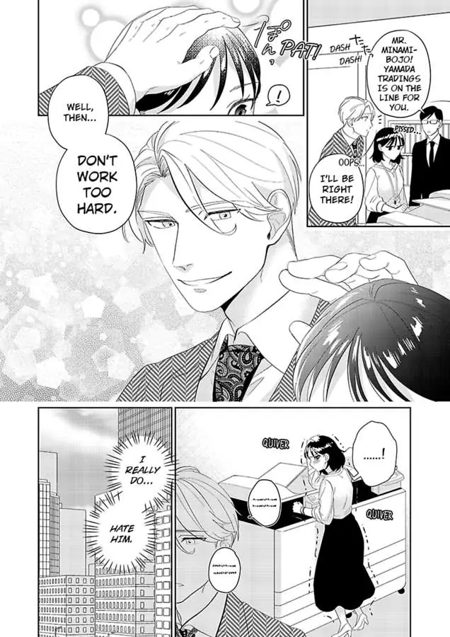 Kimino Ubude Kawaeetoko Oreni Misetemi Supadari Shachoha Botsuraku Ojosamao Dekiaide Tenazuketai Chapter 1 - page 8