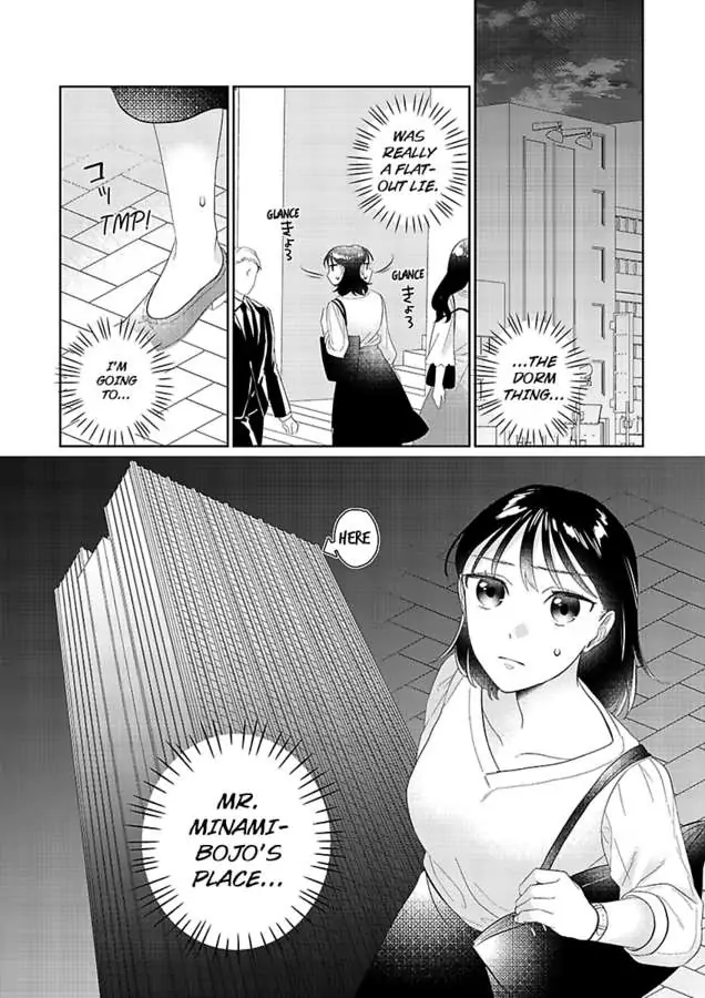 Kimino Ubude Kawaeetoko Oreni Misetemi Supadari Shachoha Botsuraku Ojosamao Dekiaide Tenazuketai Chapter 1 - page 10