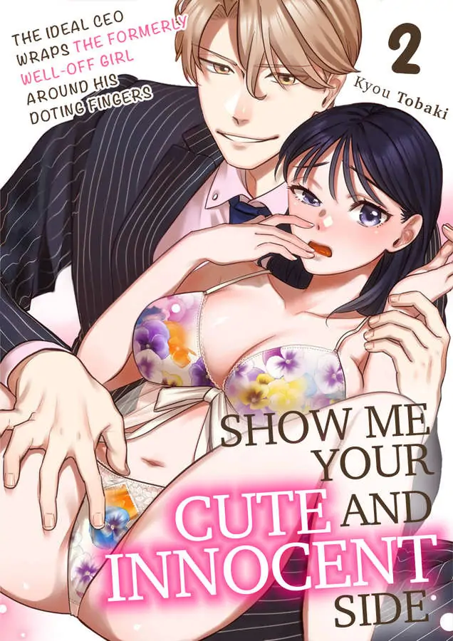 Kimino Ubude Kawaeetoko Oreni Misetemi Supadari Shachoha Botsuraku Ojosamao Dekiaide Tenazuketai Chapter 2 - page 1