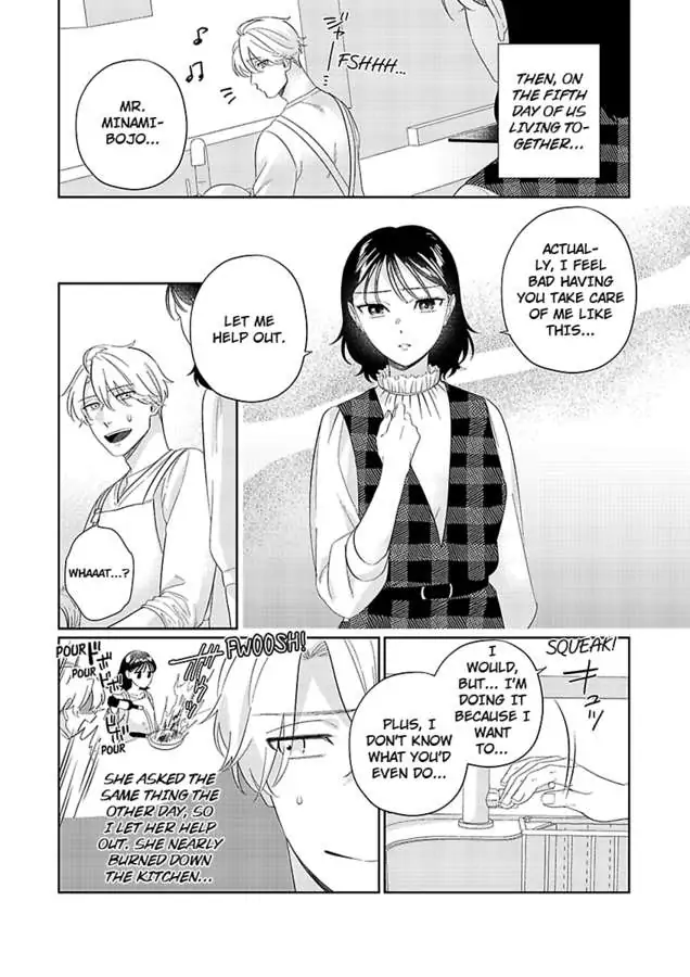 Kimino Ubude Kawaeetoko Oreni Misetemi Supadari Shachoha Botsuraku Ojosamao Dekiaide Tenazuketai Chapter 2 - page 11
