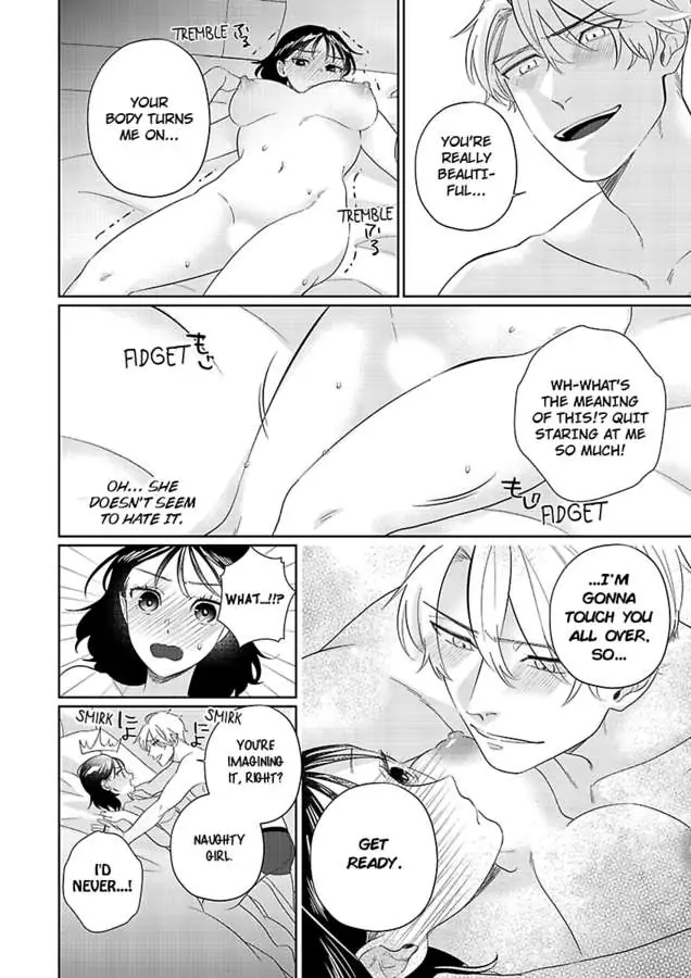 Kimino Ubude Kawaeetoko Oreni Misetemi Supadari Shachoha Botsuraku Ojosamao Dekiaide Tenazuketai Chapter 2 - page 14