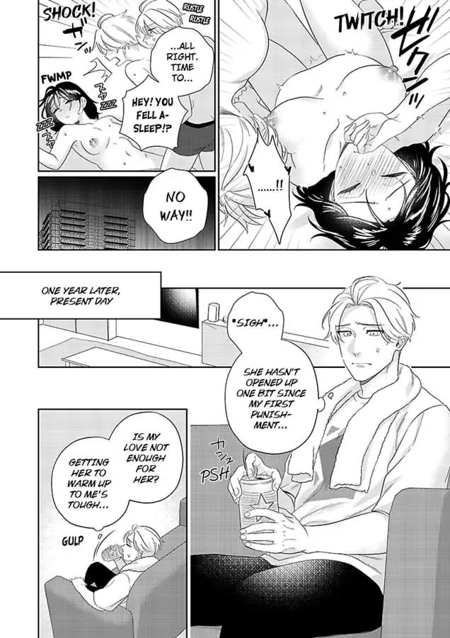 Kimino Ubude Kawaeetoko Oreni Misetemi Supadari Shachoha Botsuraku Ojosamao Dekiaide Tenazuketai Chapter 2 - page 20