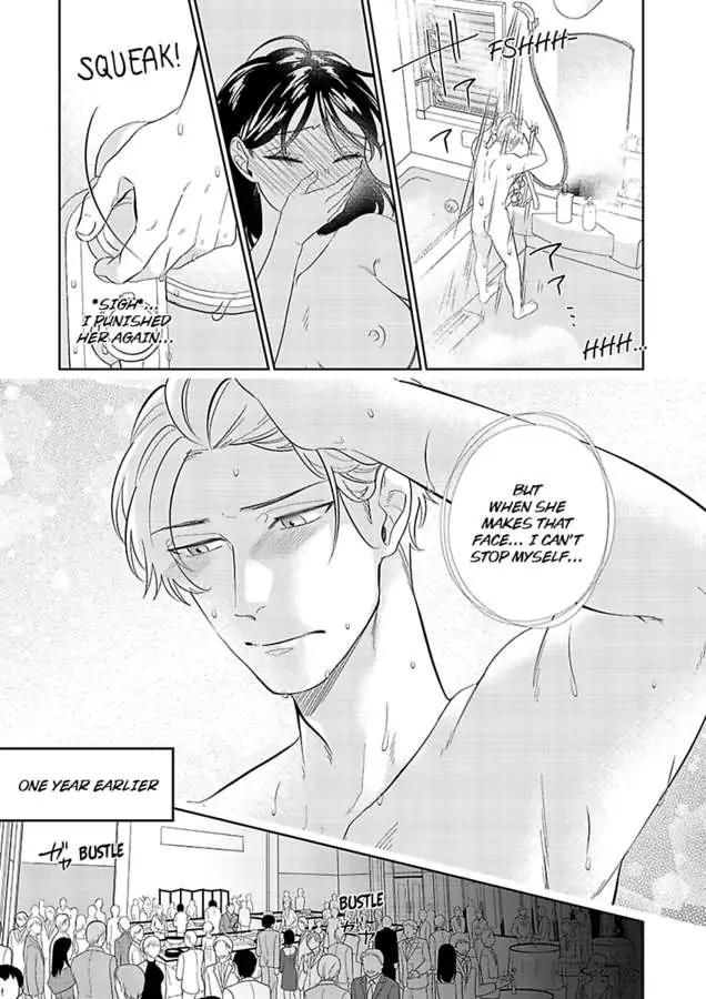 Kimino Ubude Kawaeetoko Oreni Misetemi Supadari Shachoha Botsuraku Ojosamao Dekiaide Tenazuketai Chapter 2 - page 3