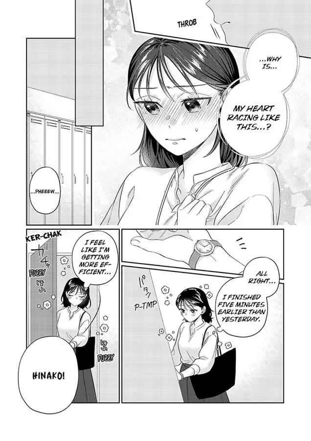 Kimino Ubude Kawaeetoko Oreni Misetemi Supadari Shachoha Botsuraku Ojosamao Dekiaide Tenazuketai Chapter 2 - page 24