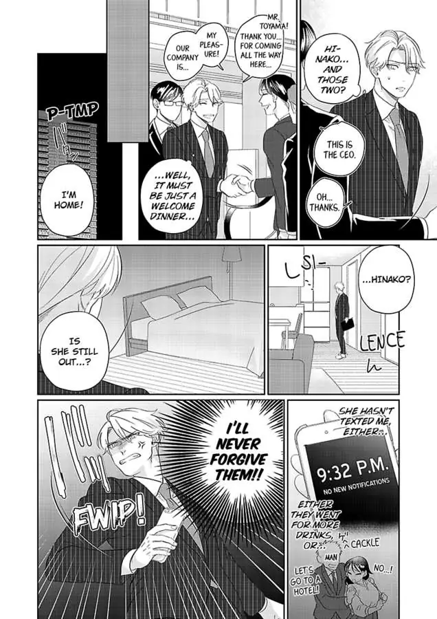 Kimino Ubude Kawaeetoko Oreni Misetemi Supadari Shachoha Botsuraku Ojosamao Dekiaide Tenazuketai Chapter 2 - page 26