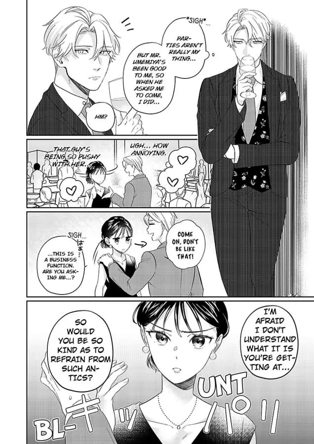 Kimino Ubude Kawaeetoko Oreni Misetemi Supadari Shachoha Botsuraku Ojosamao Dekiaide Tenazuketai Chapter 2 - page 4