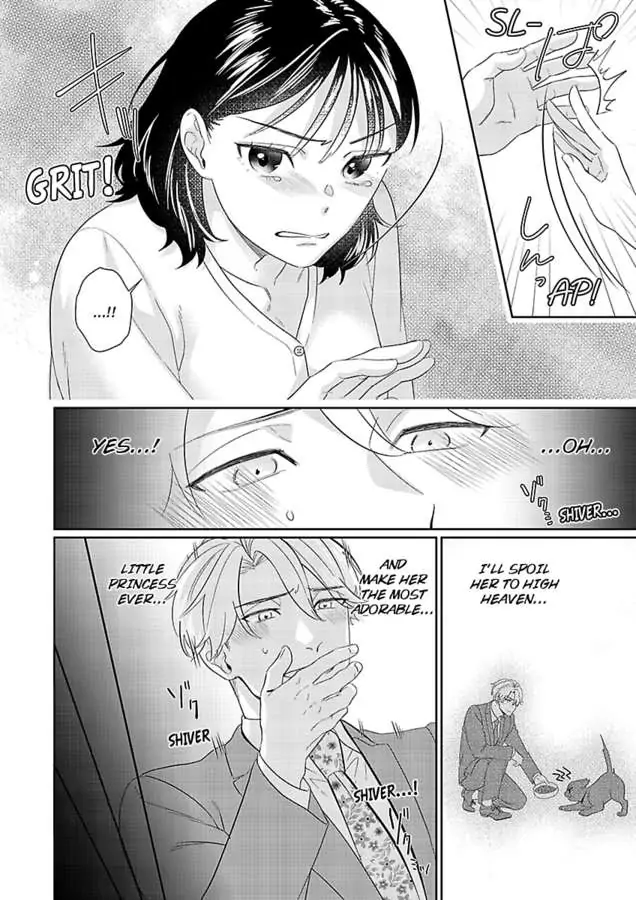 Kimino Ubude Kawaeetoko Oreni Misetemi Supadari Shachoha Botsuraku Ojosamao Dekiaide Tenazuketai Chapter 2 - page 10